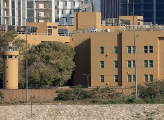 Sicherheitskreise: Erneut Drohnenangrif auf US-Botschaft in Bagdad