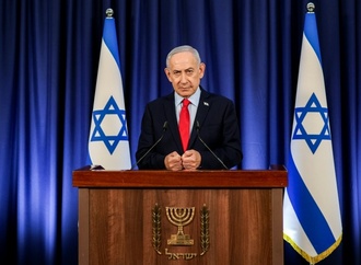 Netanjahu: Israel handelte bei Angriff auf iranisches Gasfeld South Pars alleine