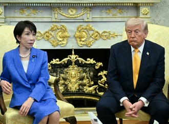 USA und Japan vereinbaren Milliardenprojekt zum Bau von Atomreaktoren