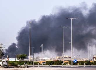 Rund 100 Festnahmen in Abu Dhabi wegen Verbreitens von Falsch-Informationen zum Iran-Krieg