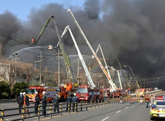 Mindestens elf Tote bei verheerendem Brand in Autoteilefabrik in Südkorea