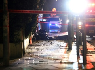 Mindestens ein Toter und vier Verletzte bei iranischen Raketenangriffen auf Israel