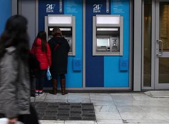 Inflation im Euroraum klettert im März auf 2,5 Prozent