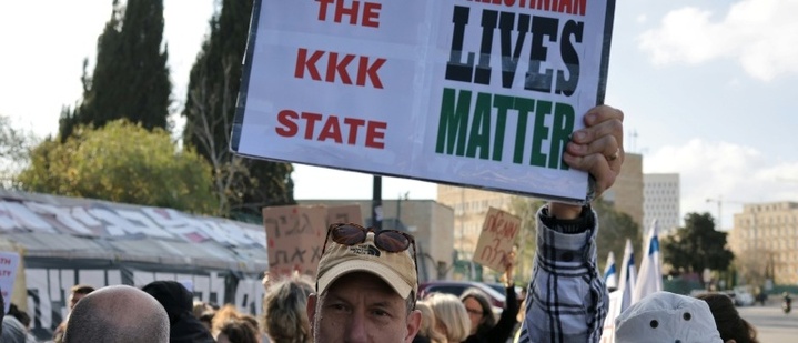 Todesstrafe-Gesetz: Grünen-Chefin fordert Sanktionen gegen israelische Minister