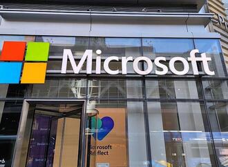 Microsoft-Tochter Linkedin rät Nutzern von ''KI-Schrott'' ab