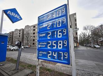 Aiwanger kritisiert neue Tankstellen-Regel als ''peinlich''