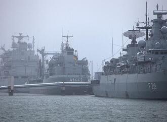 CSU will frühe Parlamentsbeteiligung bei möglicher Hormus-Mission