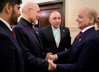 Weißes Haus: USA führen mit Iran und Pakistan direkte Dreiergespräche