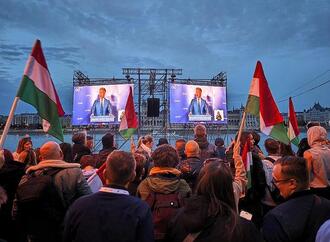 Parlamentswahl in Ungarn: Magyar spricht von ''historischem Tag''
