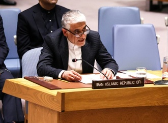 Teheran: US-Teilblockade der Straße von Hormus verletzt Souveränität des Iran