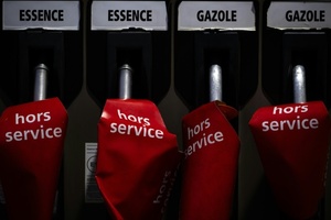 Märkte rechnen mit Kriegsende in Nahost - Ölpreis sinkt