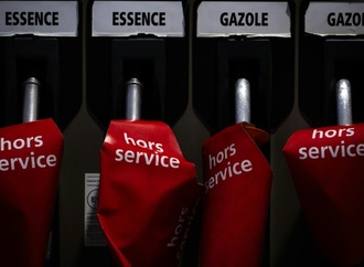 Märkte rechnen mit Kriegsende in Nahost - Ölpreis sinkt