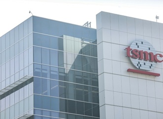 KI-Nachfrage treibt Gewinn von Chip-Hersteller TSMC weiter nach oben