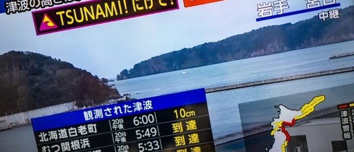 Nach Beben im Pazifik: Behörden in Japan warnen vor Mega-Erdstoß