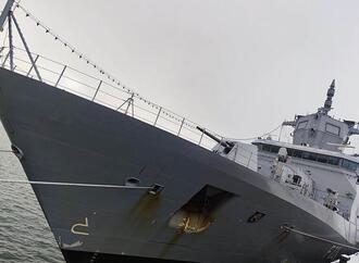 Hormus-Mission: Regierung will ein Minenjagdboot vorstationieren