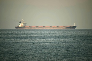 Trump: Iran ''bricht finanziell zusammen'' wegen Blockade der Straße von Hormus