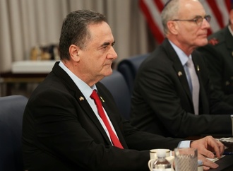 Iran ''in die Steinzeit'' bomben: Israel wartet auf ''grünes Licht'' von Trump