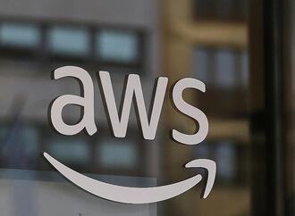 EU will Clouds von Amazon und Microsoft strenger kontrollieren