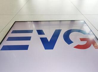 Bahn: EVG kritisiert Konzernumbau ''ohne erkennbares Zielbild''