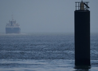 Gewässerverunreinigung in Nordsee festgestellt - verdächtiger Tanker ermittelt
