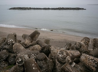Trotz neuen Erdstoßes: Japan hebt Warnung vor Mega-Beben auf