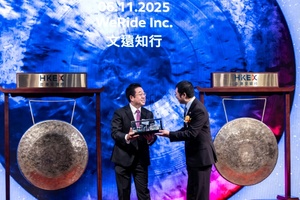 Automesse in Peking: WeRide und Lenovo arbeiten bei Robotaxis zusammen