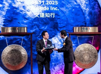 Automesse in Peking: WeRide und Lenovo arbeiten bei Robotaxis zusammen