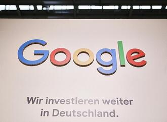 Bericht: Google-Konsortium bremst deutsche Cloud aus