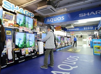 Fernsehen im Seniorenheim: EuGH erlaubt Weiterleiten von Programm in Zimmer