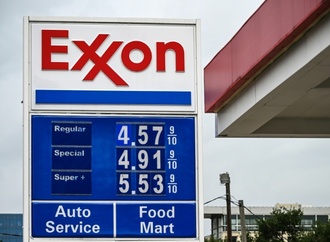 US-Wirtschaft legt zu Jahresbeginn zwei Prozent zu - BIP unter Erwartungen