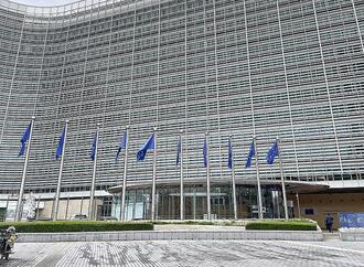 EU sieht begrenzte zusätzliche Wirkung durch deutsches Klimaziel