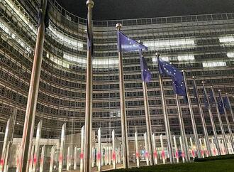 Berlin unterstützt EU-Pläne für eigenen Geheimdienst