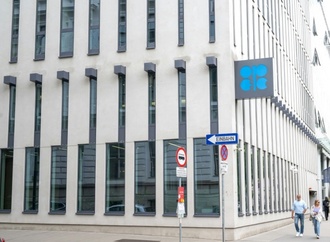 Opec+ erhöht nach Austritt der Emirate Ölförderquote