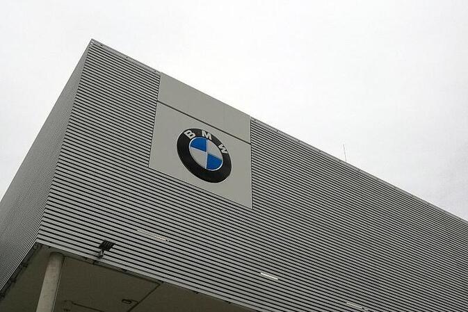 BMW-Aufsichtsratschef: EU muss Teil der Abmachungen umsetzen
