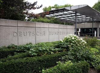 Bundesbank erwartet Zinserhöhung im Juni