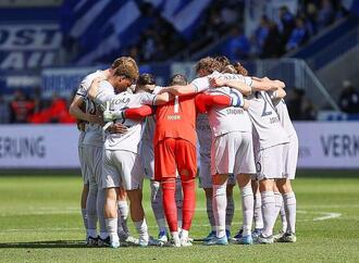2. Bundesliga: Bochum sichert Klassenerhalt