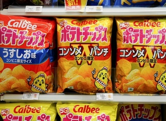 Rohstoffmangel wegen Iran-Kriegs: Chipstüten in Japan künftig in grau