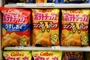 Rohstoffmangel wegen Iran-Kriegs: Chipstüten in Japan künftig in grau