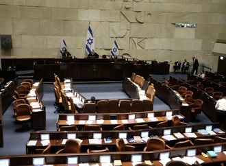 Israels Parlament gibt grünes Licht für Sondertribunal für Angreifer vom 7. Oktober
