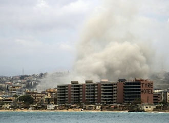 US-Außenministerium: Libanon und Israel verlängern Waffenruhe um 45 Tage