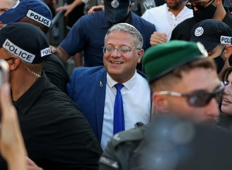Israel: Empörung über Video mit Gaza-Aktivisten von rechtsextremem Minister Ben-Gvir