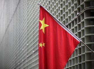 Staatsmedien: Über 80 Tote bei Minenunglück in Nordchina
