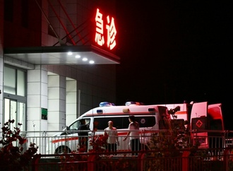 Tödliches Grubenunglück in China: Suche nach Vermissten dauert an