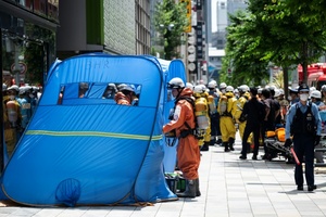 Substanz in Einkaufszentrum in Tokio versprüht: 20 Verletzte