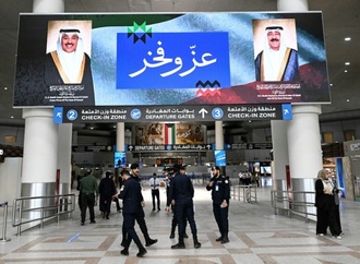 Kuwait: Verletzte und Schäden bei iranischem Drohnenangriff auf internationalen Flughafen