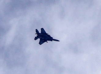 Gespräche in Washington: Israel und Libanon vereinbaren ''Umsetzung'' von Waffenruhe