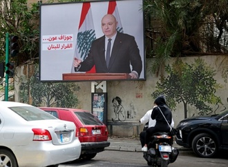 Libanons Präsident: Iran soll sich nicht in ''unser Land'' einmischen