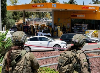 Mindestens ein Toter und fünf Verletzte bei Schusswaffenangriffen in Israel