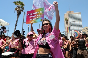 Erste Pride-Parade in Tel Aviv seit Hamas-Angriff am 7. Oktober 2023