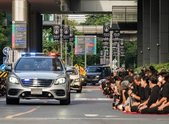 Tausende Thailänder erweisen verstorbener Prinzessin Bha in Bangkok die letzte Ehre